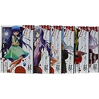 Amazon.co.jp: ひぐらしのなく頃に 出題編 コミック 1-8巻セット